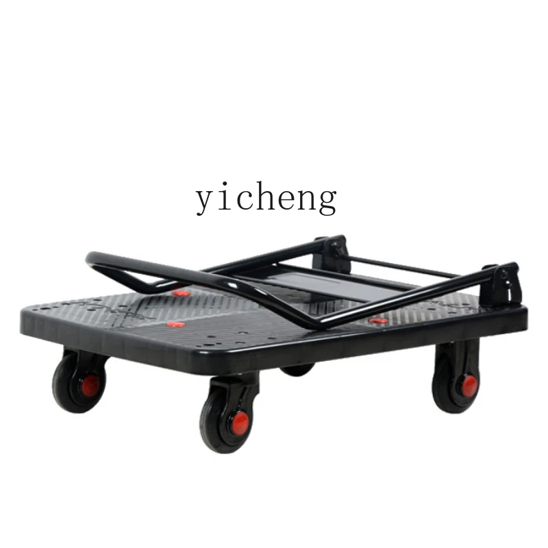 ZM Ultra-Static Platform Trolley Trolley Cart Truck Cargo Trolley Lianhe