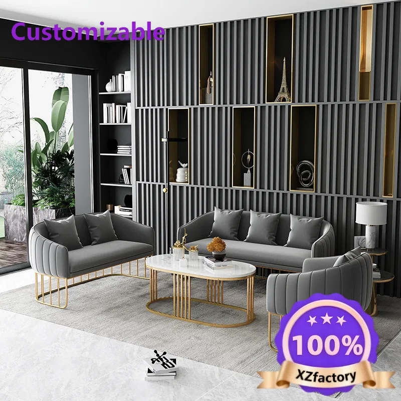 Factory Direct 2026 Top RatedMulti-person sofa household living room U-shaped sofa office leisure area to negotiate sofa coffee