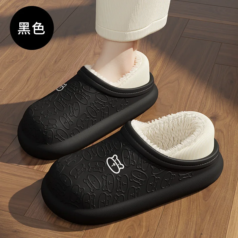 2023 new fashion design hot sale man warm water proof winter slipper for man very hot and very comfortable with different colors