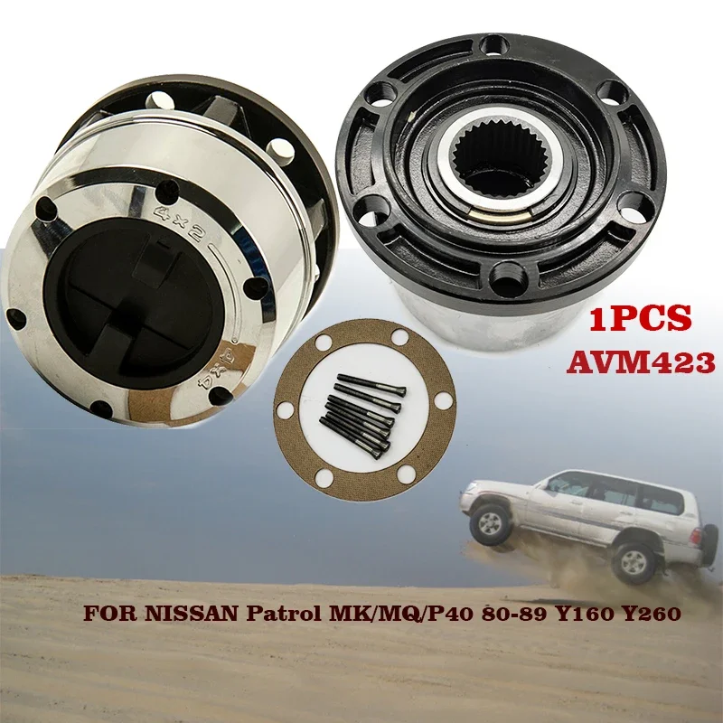 

Free Wheel Locking Hubs AVM423 for Nissan Patrol K160. K260 (1980-1989)