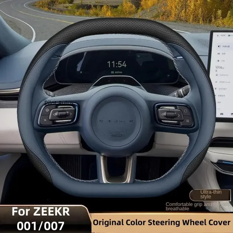 2024 2025 Original Colour For Zeekr 001 007 Car Steering Wheel Cover Interior Leather Breathe Nappa