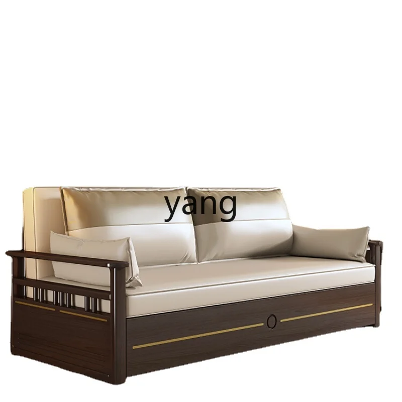 Yjq Solid Wood Sofa Bed Living Room Office Lunch Break Multi-Functional Small Apartment Two-Purpose Sofa Folding