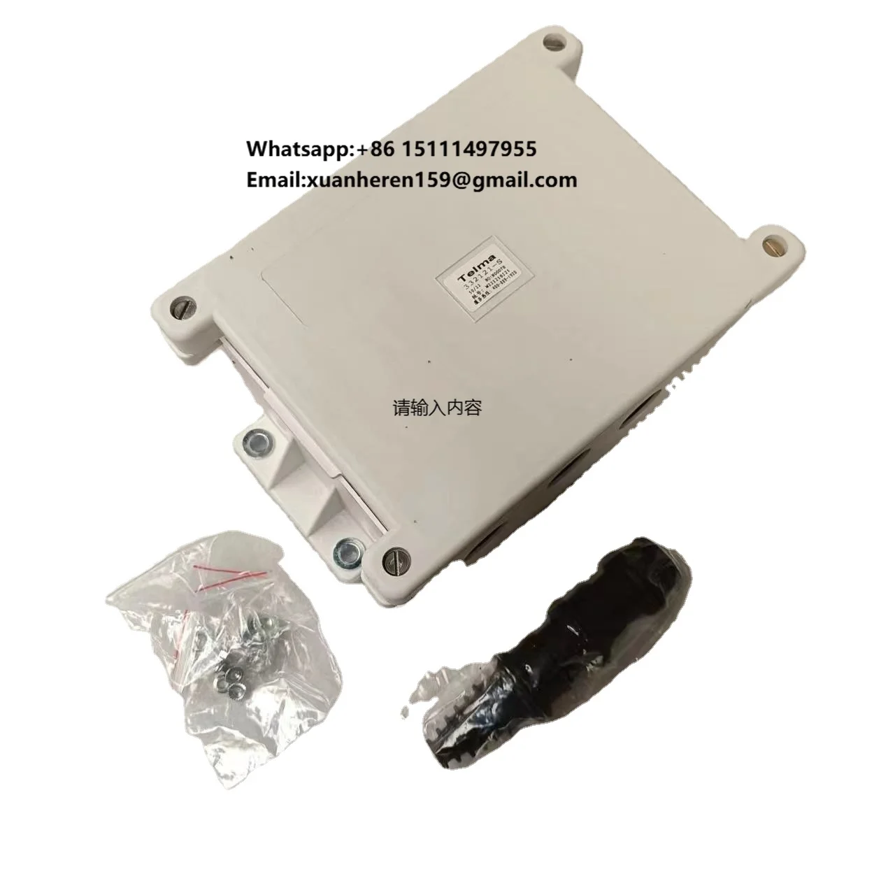 

High Quality Central Controller Box Electronic Control Module for Yutong Zhongtong Jinlong Hairger Bus Models-Spare Parts