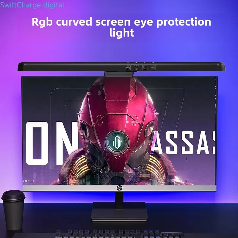 

R1800 curved screen eye protection light monitor hanging light office game competition auxiliary lighting LED night light