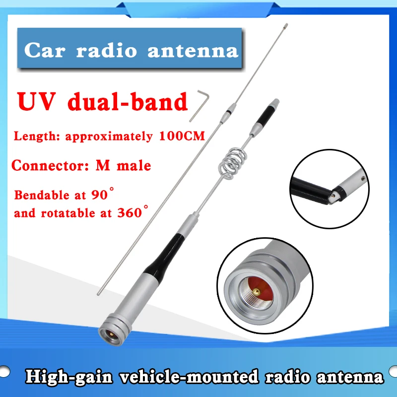sg-7200-モバイルカーラジオ-デュアルバンドアンテナ-150w-vhf-uhf-ハイゲイン-pl259-ar-2520-bj-318-kt-8900-th-9800-sg-7200-ラジオ用