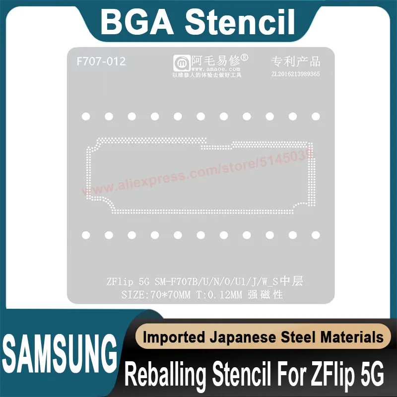 BGA Stencil For Samsung Z Flip 5G SM-F707B/U/N/0/U1/J/W_S Replanting Stencil Tin planting template Mobile phone repair mold