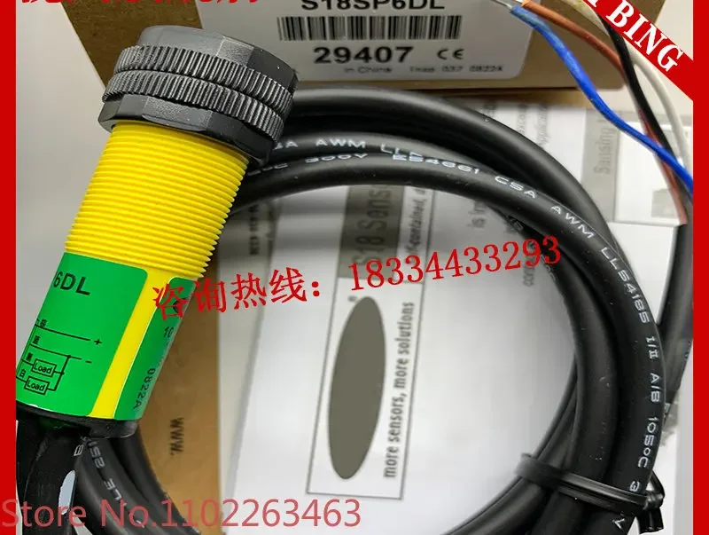 

New photoelectric switch S18SN6DL S18SN6D S18SP6DL metal sensor