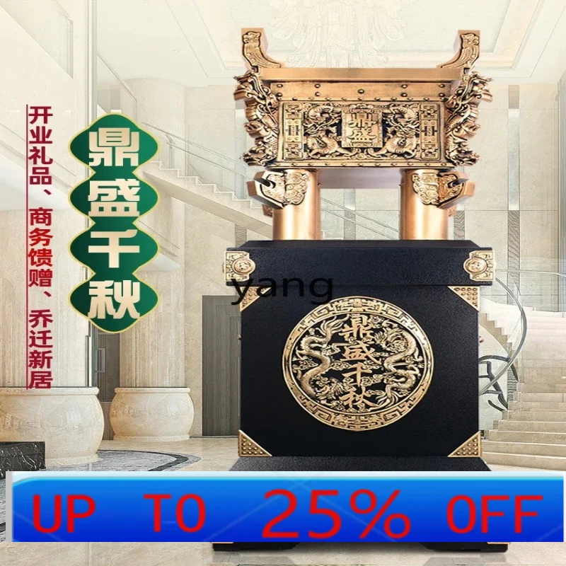 

LH Metal Tripod Ornament Lucky Company Opening Gifts Anniversary Celebration Gifts