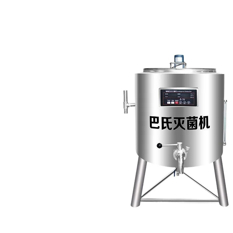 Commercial automatic integration of the new fresh milk pasteurization machine