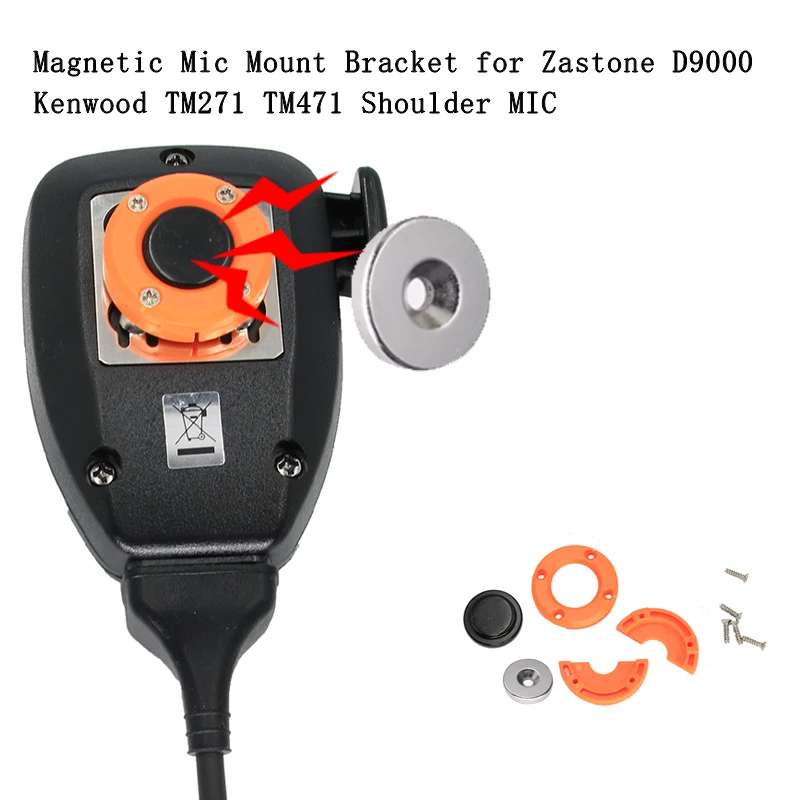 

Магнитный кронштейн для крепления микрофона для ZASTONE D9000 D9001 KENWOOD TM271 TM471, фиксированный кронштейн для ручных микрофонов, магнитная задняя пряжка