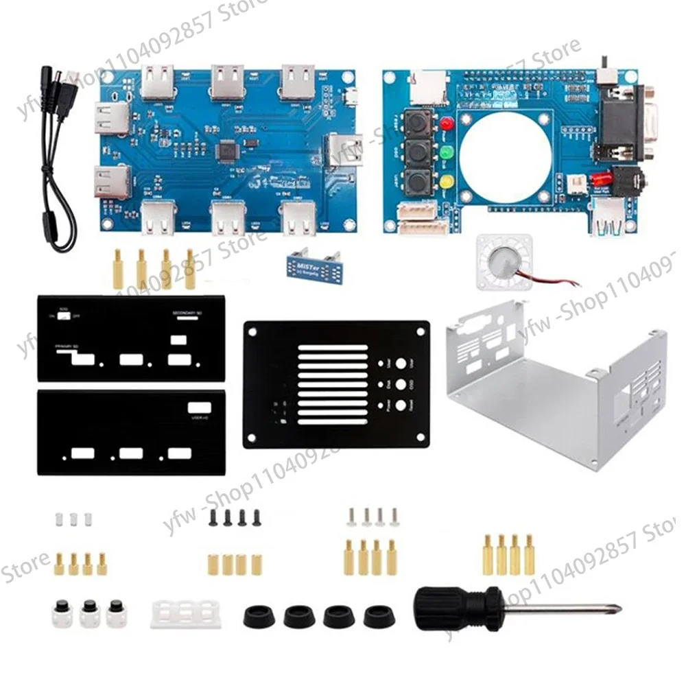 

Metal Case for Miste Core Control Suit for DE10-Nano with Board I/O Board V6.1 and USB Hub V2.1