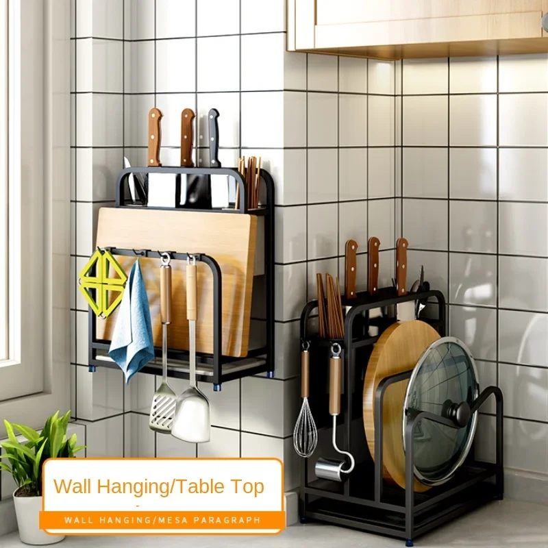 

Stainless Steel Knife Rest Kitchen Utensils Chopping Board Knife Base Storage Rack Wall Hanging Storage Rack Household