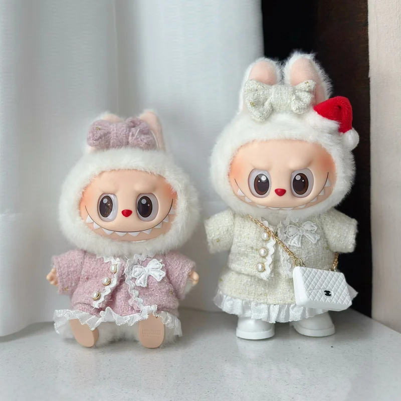 

First And Second Generation 17cm Labubu Baby Clothes Cute Little Fragrant Style Skirt Set Only Baby Clothes No Dolls