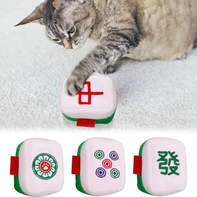 Toys With Catnip Interactive Mahjong Style Chew Toys For Kittens Cat Toys Cat Kitten Bite Toys Supplies With Sound Paper Chew