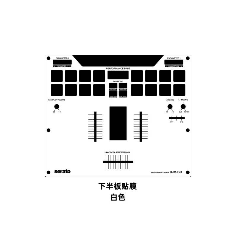 DJM-S9 Huid Mixer Paneel Kleurrijke Patch Aanpasbaar