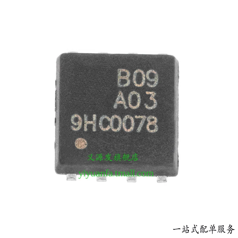 EMB09A03HP B09A03 5PCS EDFN5×6 MOSFET CHIP IC