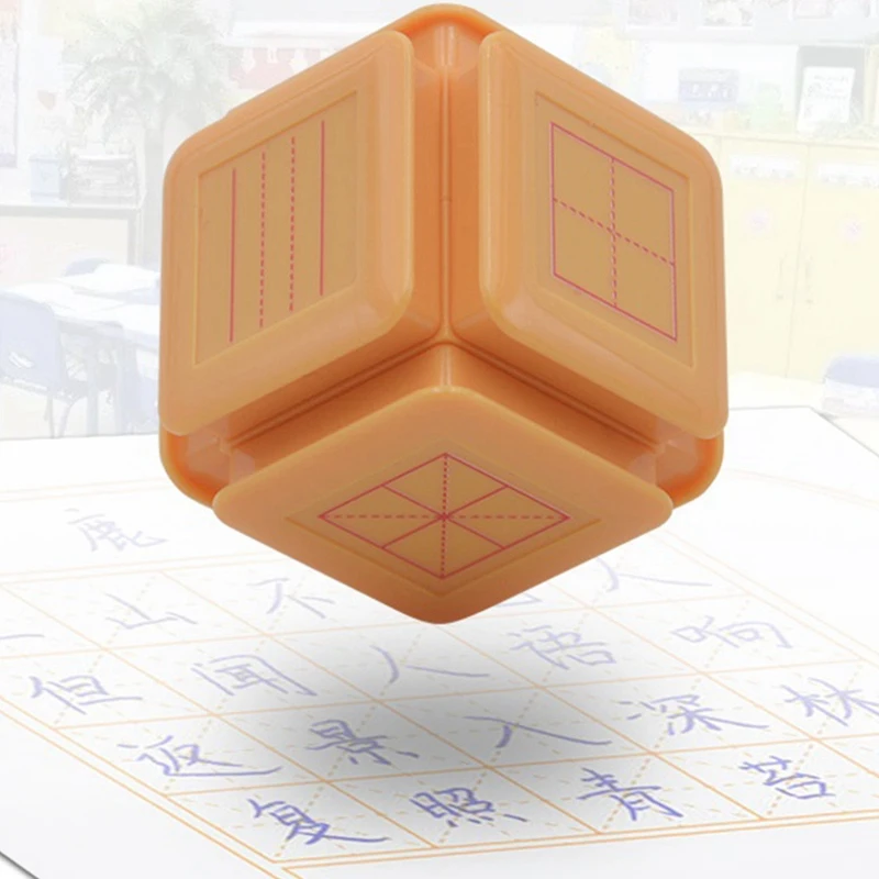 Tian Character Grid Stamp Pinyin Grid Star Shaped Grid Single Grid Teaching Correction Homework Seal Six-Sided Stamp