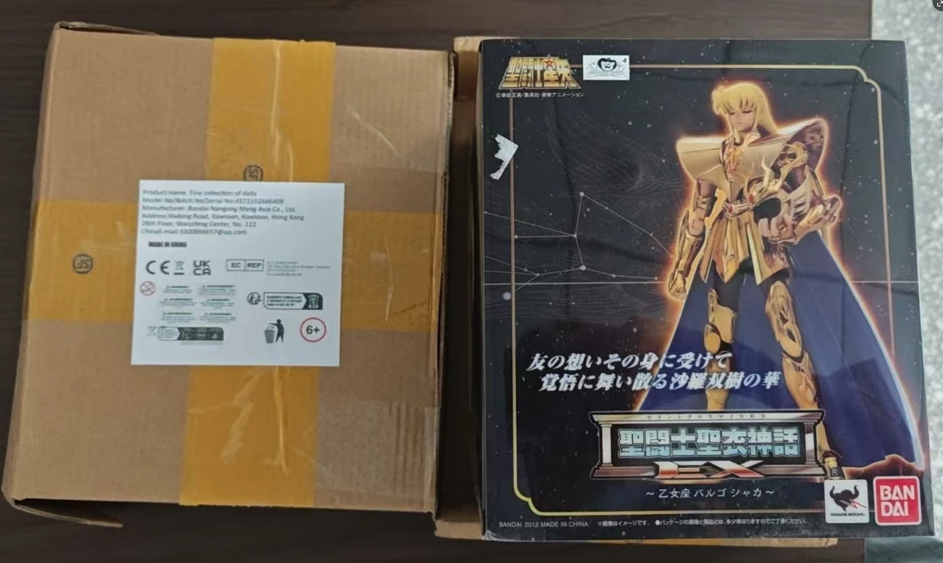 

Bandai SHF One Ace The Soul Limited of the One Navigation Moving Doll Collection Gifts