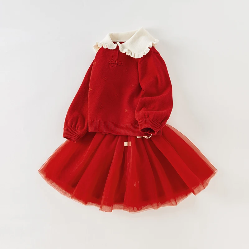 Dave bella-ガールズ2ピースニットセット、キッズカジュアルファッション、上品なソフトパーティー、プリンセス、秋冬、新しいdb4238375、2023