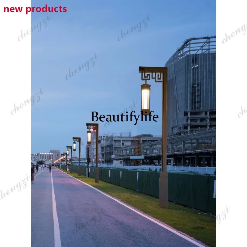 D1089 Outdoor waterproof street light New Chinese high pole outdoor scenic area community homestay park decorative light