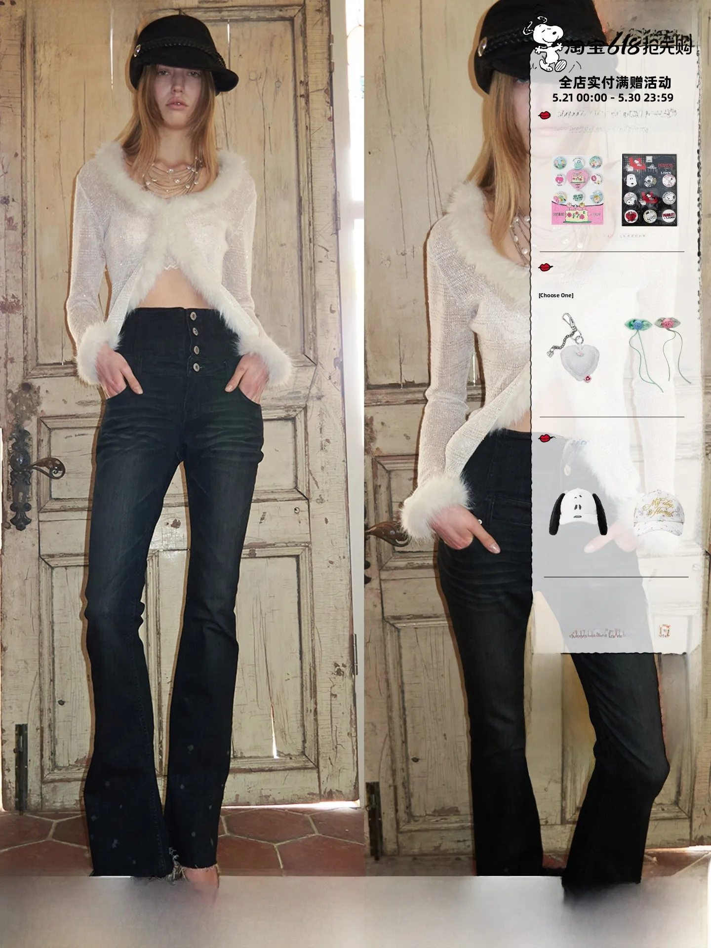 

Shiny Sequin Knitted V-Neck Short Sleeve Women's Sweater Slim Fit Outerwear Long Sleeve Top by 1JINN STUDIO Spring 2026