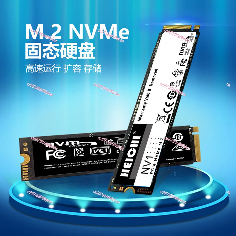 NVME M.2 PCIE-4 SSD 4TBSSD 8TB 16TB in Seconds