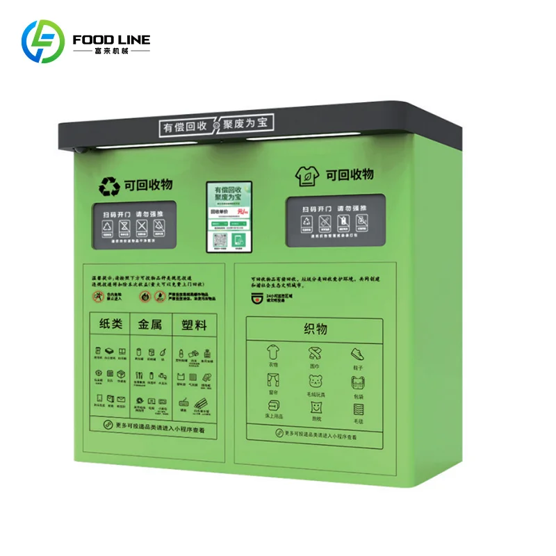 Custom 24/7 Operation Anti Cheating Maintenance for Public Areas Unattended Reverse Vending Machine