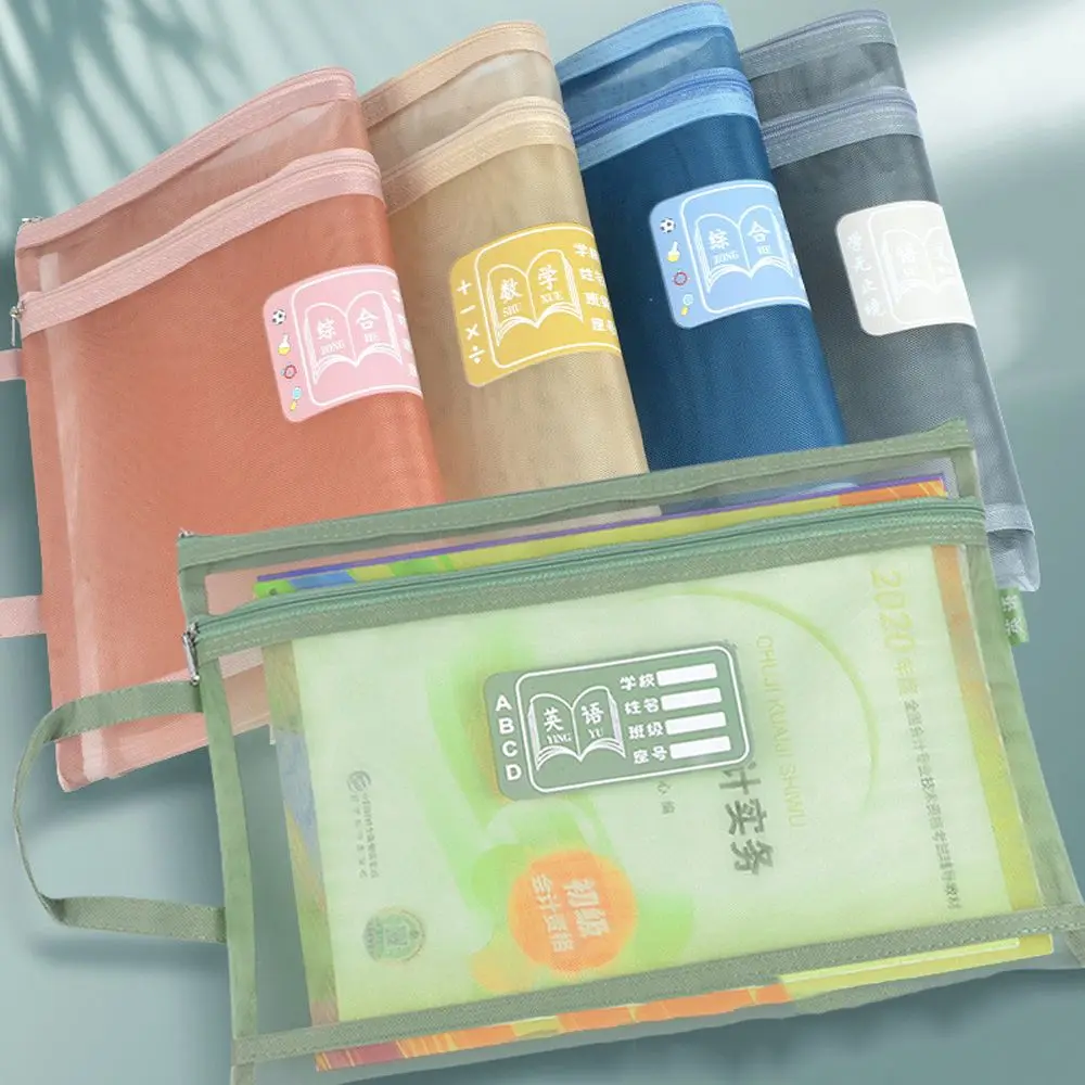 Double-Layers Student Gift Protective Paper File Pocket Zipper File Pocket Document Bag Storage Handbag A4 File Folder Bag