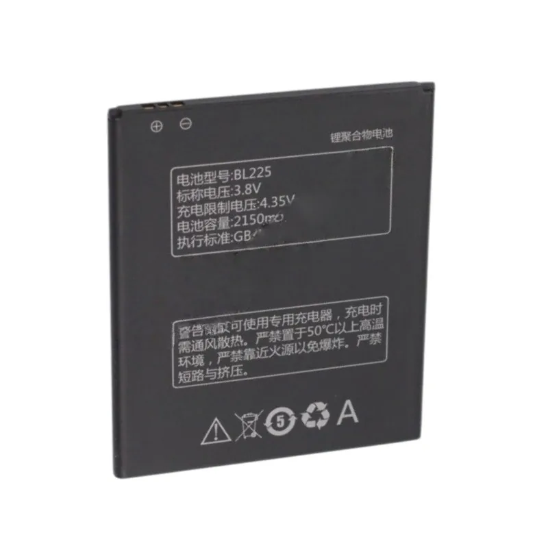 

1 replacement battery for BL225 A785E A858T mobile phone, high quality