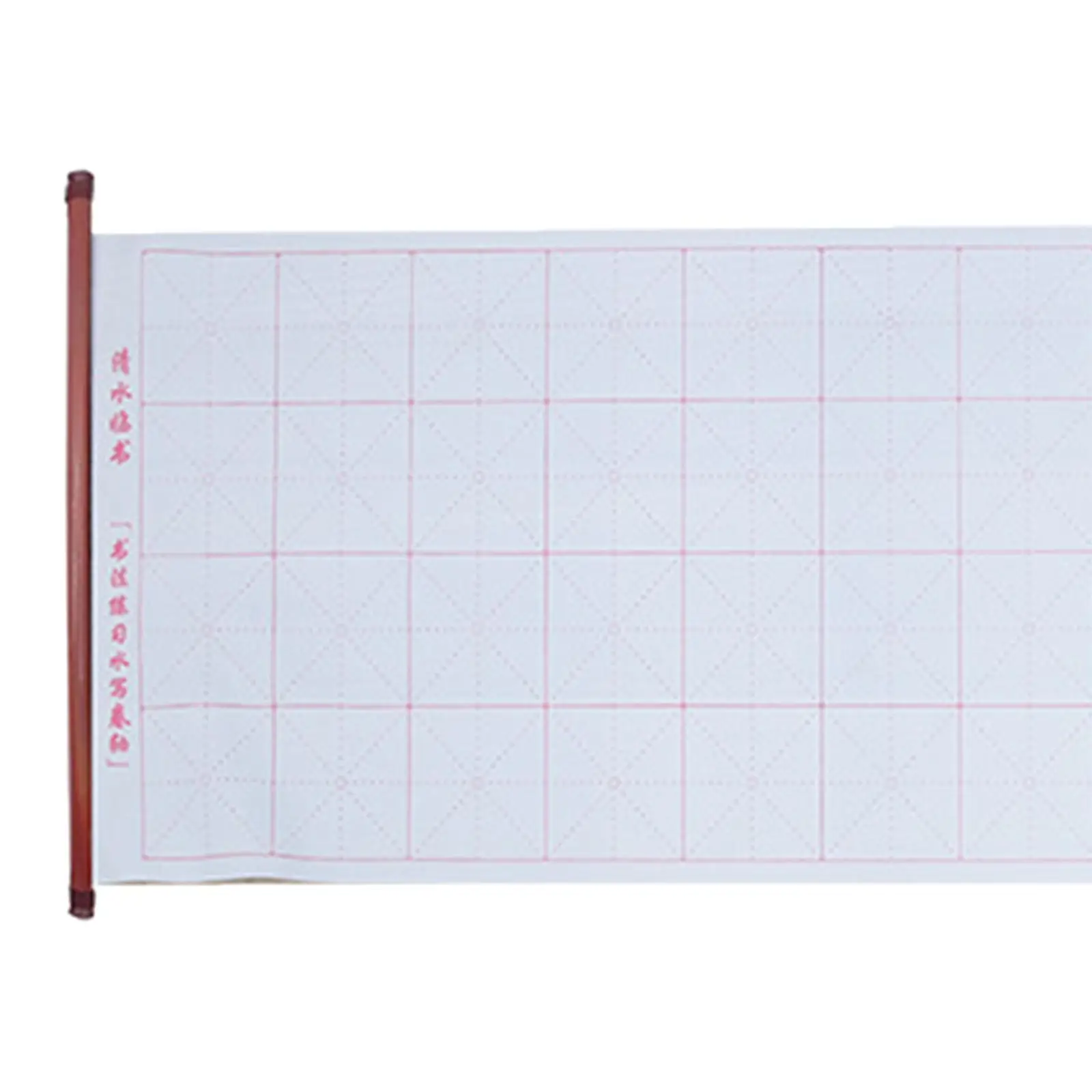 Chinese Calligraphy Set Calligraphy Practicing Tool for Calligraphy Lovers