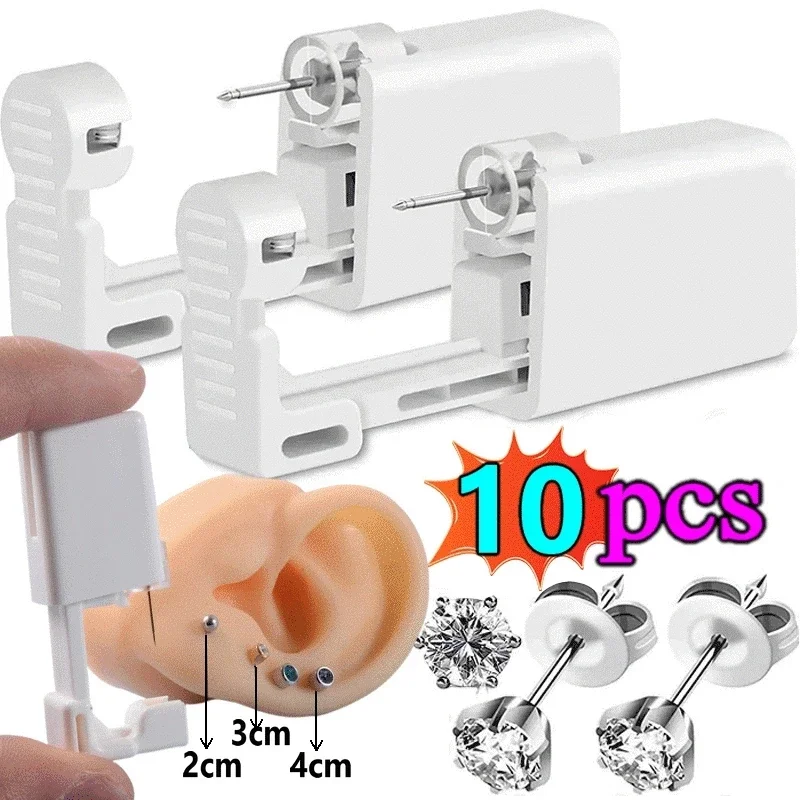 1-10pcs White Ear Piercing Gun Kit Asepsis Disposable Healthy Safety Nose Earring Piercer Tool Machine Kit Studs Body Jewelry