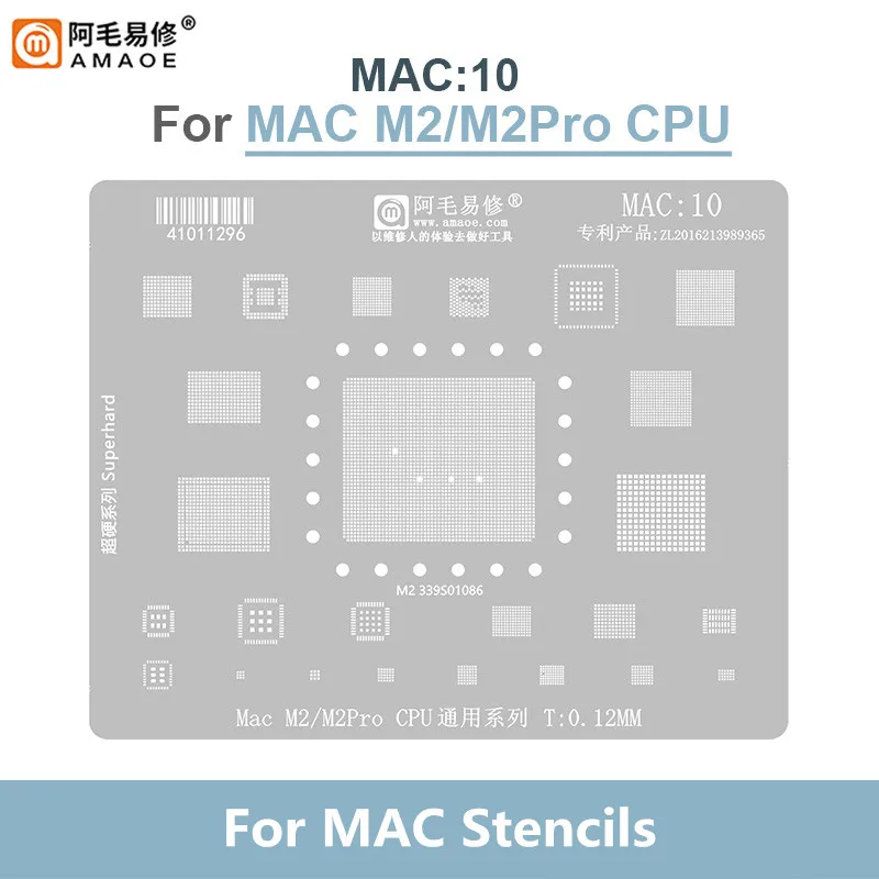 AMAOE MAC1-10 0.12mm BGA Reballing Stencil for Mac M1 T2 MacBook Pro A2159 A1534 A1706 A1707 SSD DDR WiFi CPU NAND Solder Net