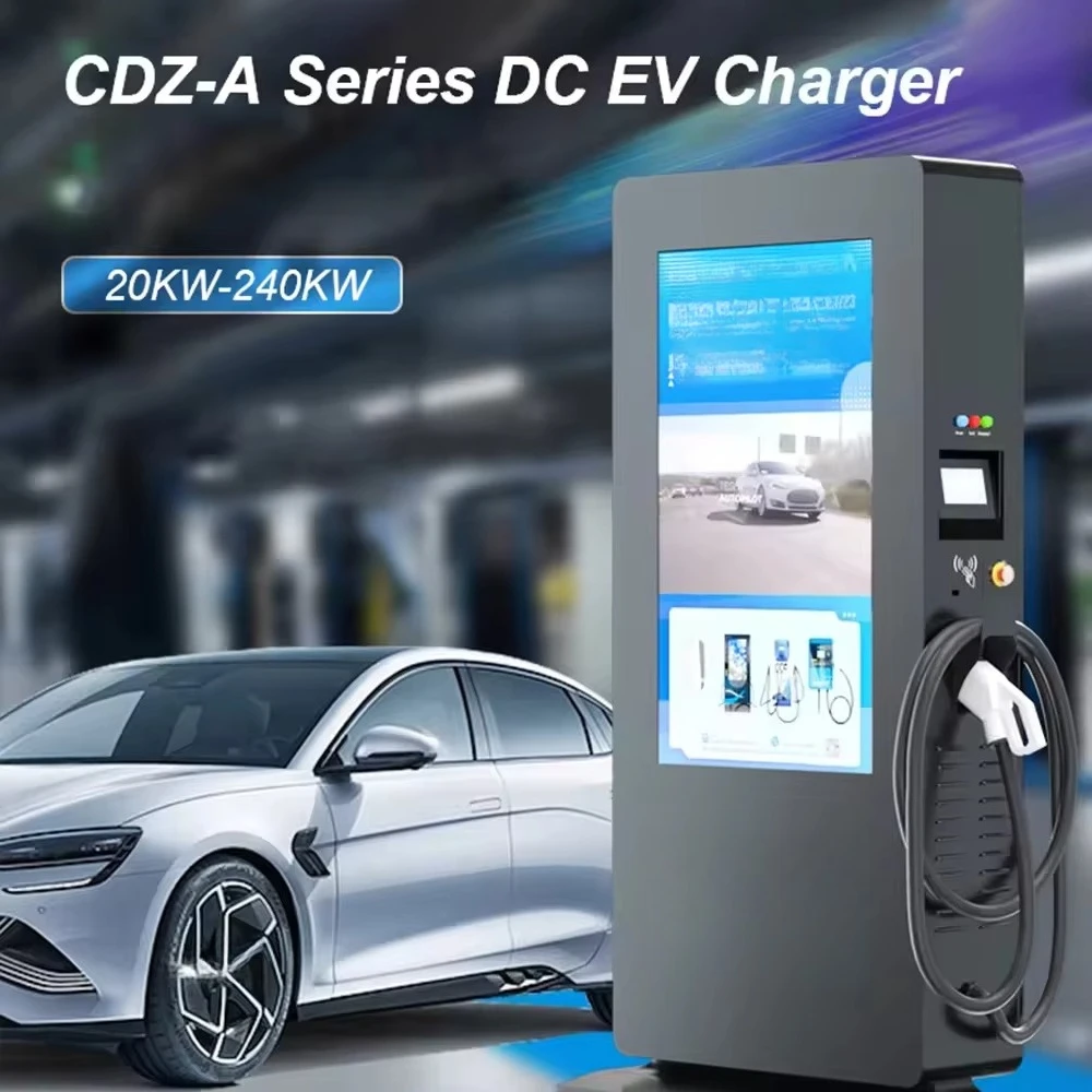 Factory Direct Selling 60kW DC Fast-charging Pile IP55 Outdoor Waterproof Commercial Electric Vehicle Charging Station