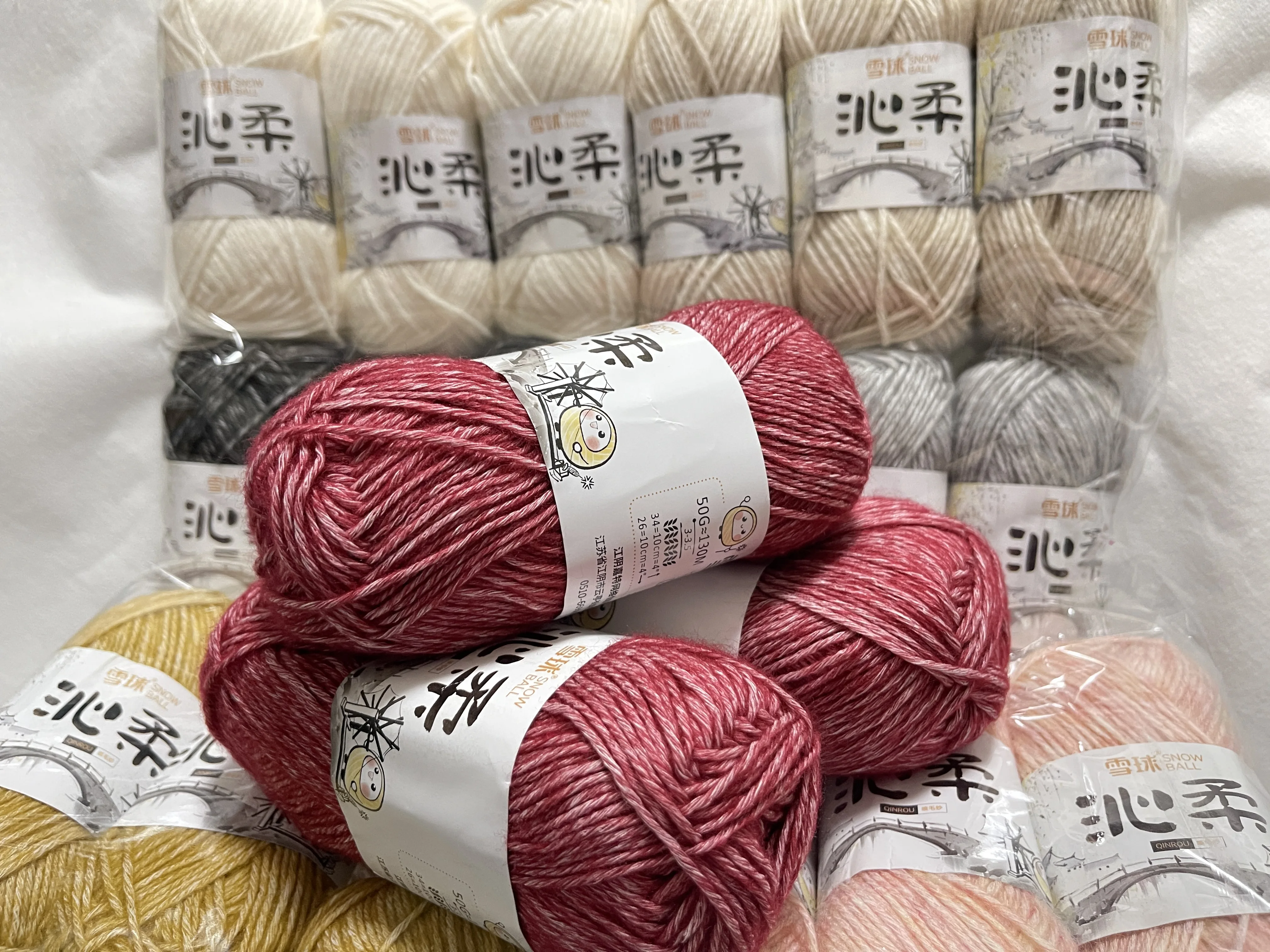 50 جرام غزل القطن عالي الجودة رش بخيوط الصوف ، DIY بها بنفسك قبعة منسوجة يدويا وشاح السجاد خيط الكروشيه ، غزل محبوك ناعم صديق للبشرة #1