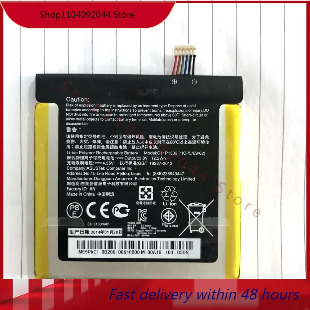 C11P1309 battery 3130mah for ASUS Fonepad Note 6 FHD6 ME560CG ME560CG K00G batteries