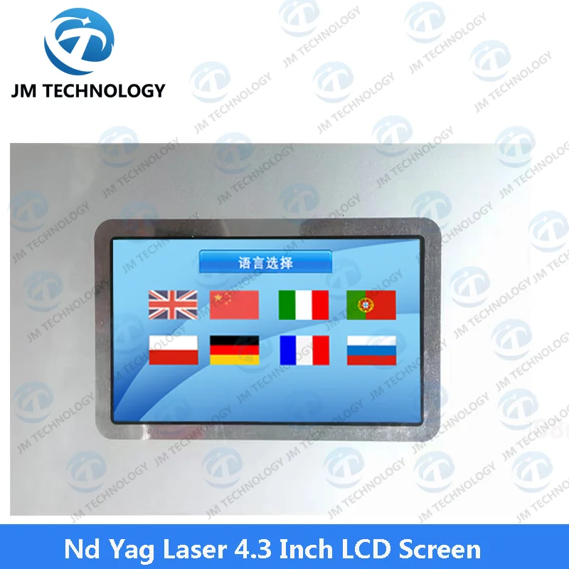 

Nd Yag Laser 4.3 Inch LCD Screen