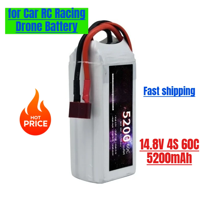 

14.8V RC LiPo Battery 4S 60C 5200mAh for Car RC Racing Drone Battery