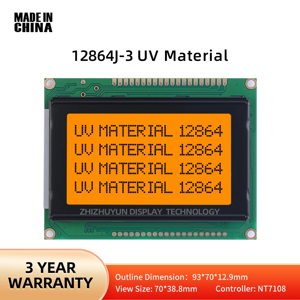 안정적 공급 장치, 12864J-3 UV 소재 앰버, 백라이트 12864 포함, 128x64 모듈, 5V 전원 공급 장치