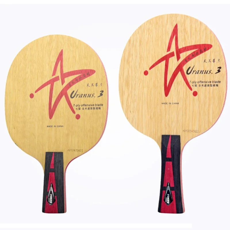 Yinhe Uranus-U-3 Table Tennis Racket, Fast Attack Loop, Pure Wood, Sports