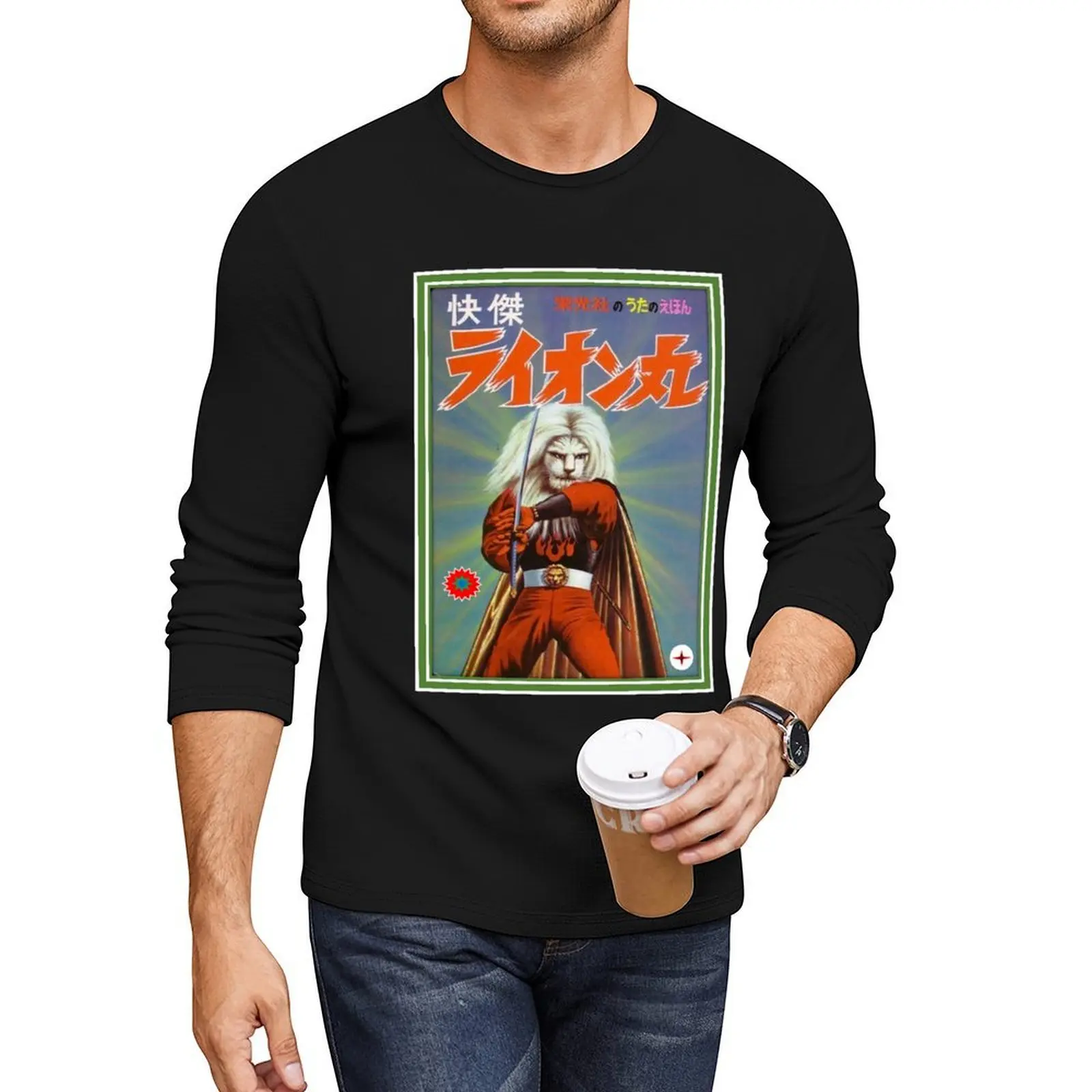 

LION MARU Long T-Shirt plus size tops new edition t shirt animal print shirt for boys customized t shirts mens white t shirts