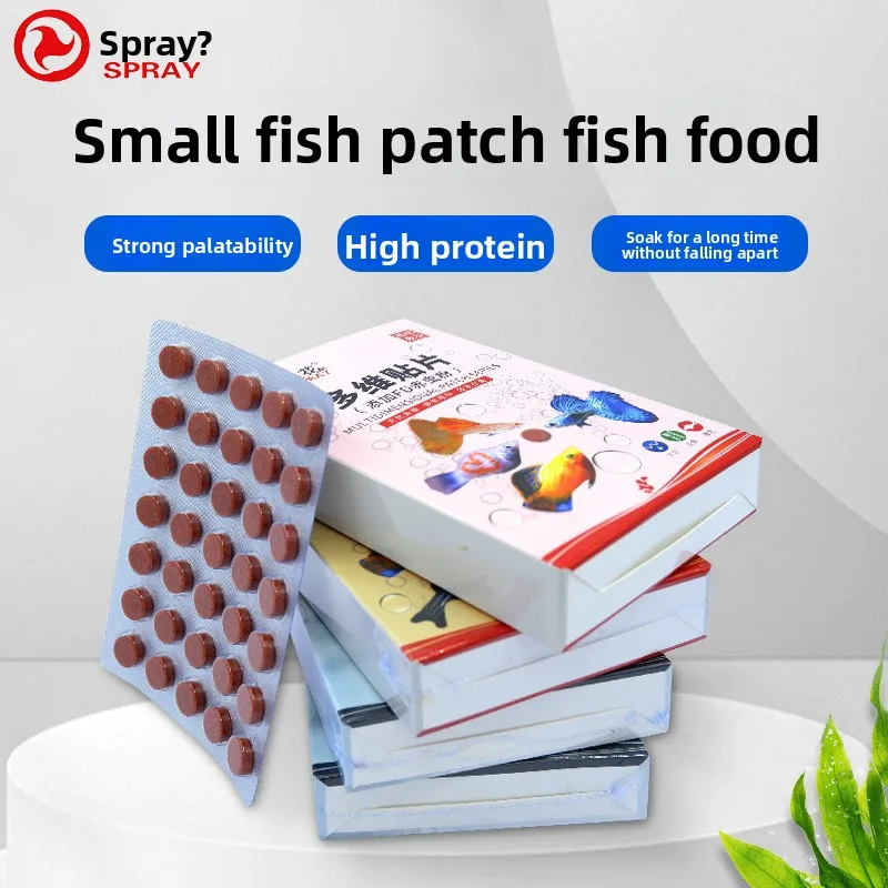 

SPRAY Tropical Fish Sticky Wafers - Bloodworm-Mimic Wall Stickers for Guppy, Goldfish & Tetras, Slow-Release Nutrition
