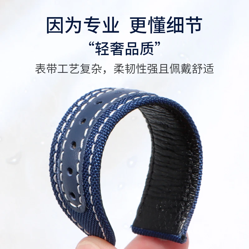 أحزمة ساعة من الجلد الطبيعي من النايلون القماشي للرجال متوافقة مع أوميغا، رادو، رولكس، لونجين، ميدو، تيسو، سيكو