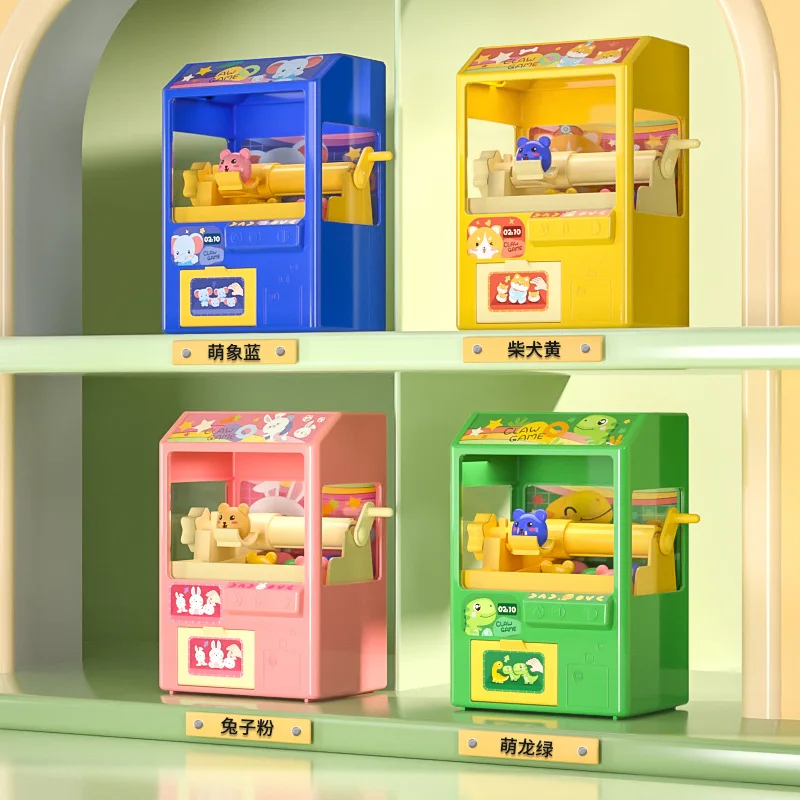 Children's Mini Clip Doll Grabbing Machine Toy Candy Twisted Egg Play Home Birthday Gift Small Home Doll