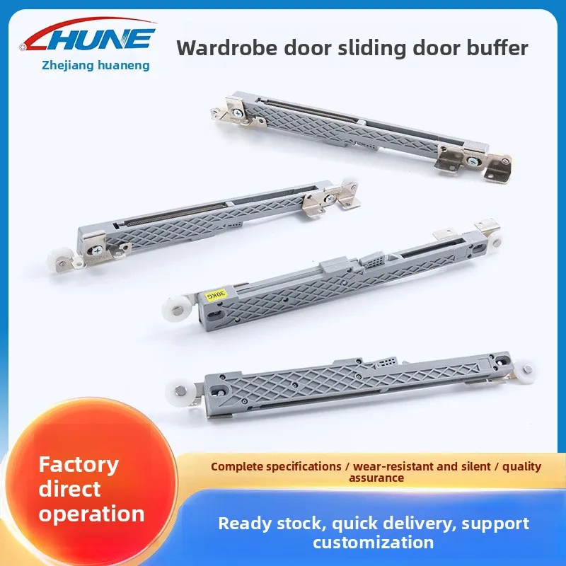 Custom Sliding Door Soft Close Damper Buffer Glass Bathroom Drawer Or Wardrobe Tracks Quiet Push-Pull Motion Hardware Flexible