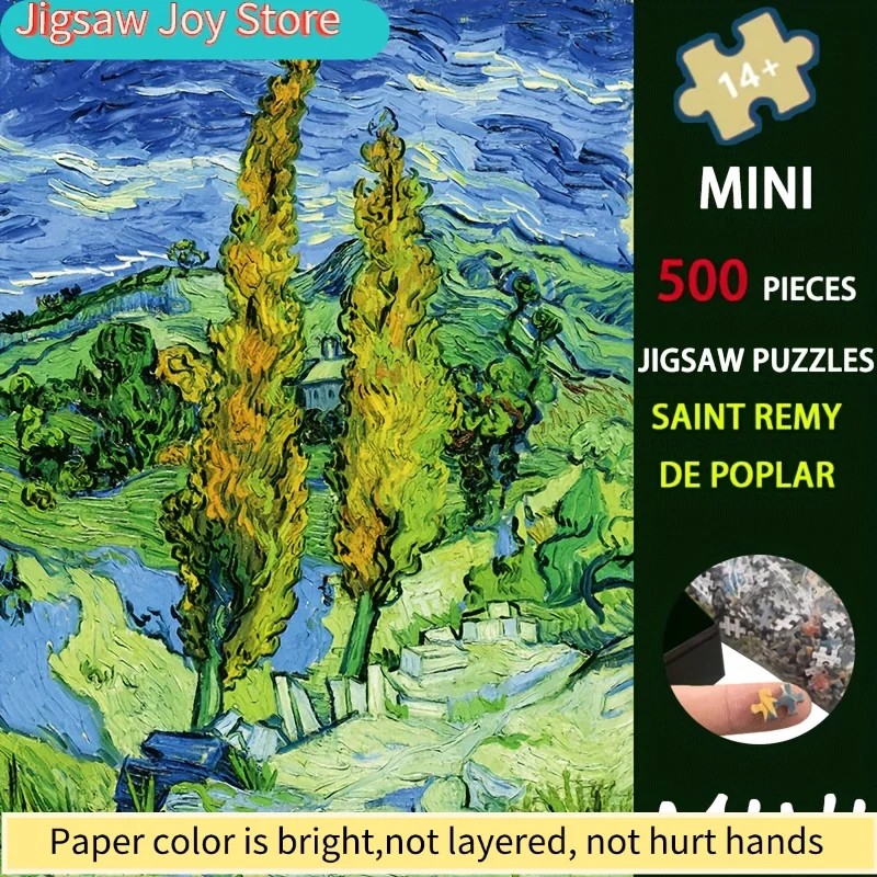 

Пазл «Поплары» Ван Гога (Сент-Реми) — головоломка для взрослых, портативный художественный пазл для путешествий и дома, сложный, но разрешаемый в конечном итоге