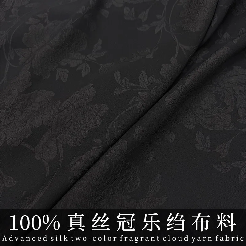 

Шелковая жаккардовая креповая ткань в китайском стиле, юбка-платье и топ в стиле чонсам.