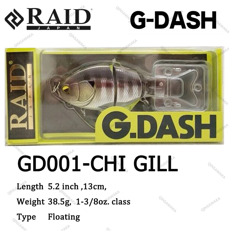 Japan RAID G DASH 13cm Floating Minnow Lure