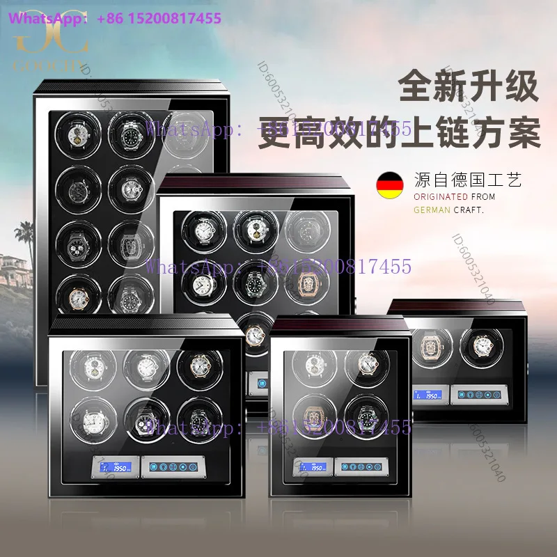 Watch shaker Mechanical watch Household watch box Rotating placer Winder Rotator Key gift box