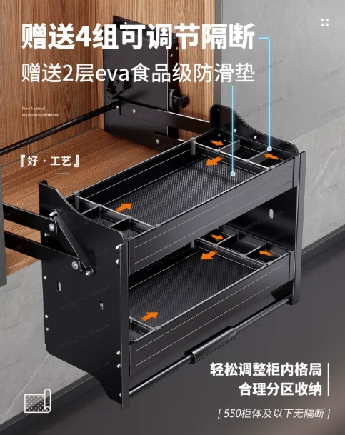 Hydraulic Pull Down Shelf Upper Kitchen Wall Cabinet Storage Hanger Elevator Lifting Basket