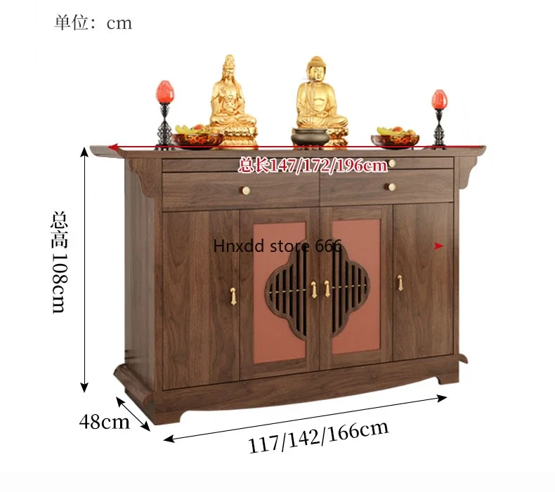 

Shrine offering table Shentai incense table Zhongtang new Chinese style all solid wood new Buddha table